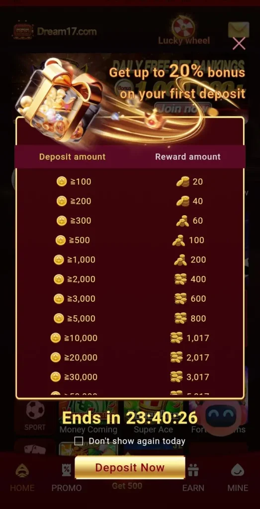 Dream17 Game Rewards
